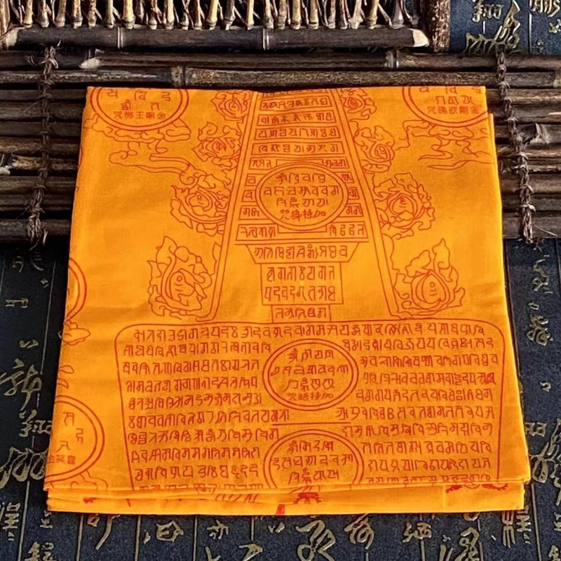 Тибетская печатная реинкарнаци – обзор и цена Vintage Home Textiles