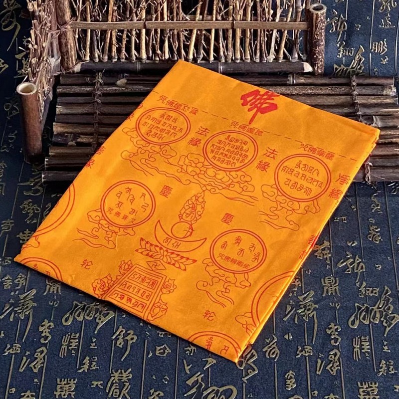 Тибетская печатная реинкарнаци – обзор и цена Vintage Home Textiles