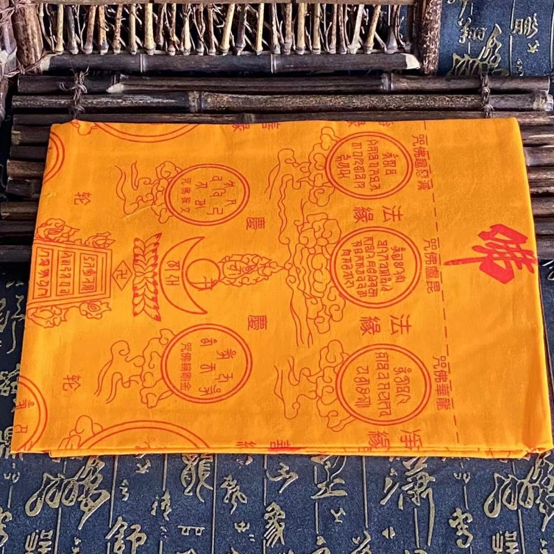 Тибетская печатная реинкарнаци – обзор и цена Vintage Home Textiles